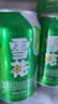 雪花啤酒(Snowbeer)清爽 330ml*24听 口感冰爽 经典热销商品 京东自营 实拍图