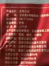 柴火大院 特等五常大米 10斤(溯源 原粮稻花香2号 东北大米 5kg)中秋礼品 实拍图