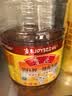 鲁花【保真花生油】 5S物理压榨 一级 花生油6.18L  实拍图