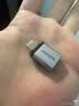 绿联Type-C转换USB3.2转接头OTG数据线适用苹果18/17/16华为手机充电数据线U盘平板笔记本电脑耳机键鼠 实拍图