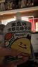 金豆芽金银花柚子汁儿童饮品户外便携小孩果汁饮料送礼礼盒100ml*22袋 实拍图
