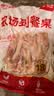 华都食品鸡爪净重2斤 （22个左右）鸡爪柠檬鸡爪鸡肉生鲜烧烤食材下酒菜 实拍图