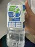 东鹏特饮【姆巴佩同款】补水啦电解质水运动饮料555ml*24瓶整箱清爽柠檬味 实拍图