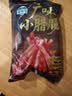 湾琴河腊肠 小腊肠500g 广式风味腊肠小香肠手指肠 火锅食材烧烤麻辣烫 实拍图