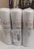 雅漾（Avene）舒泉保湿喷雾50ML*3 补水舒缓敏肌护肤水爽肤水晒后湿敷旅行 实拍图