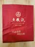 五粮液 普五八代 浓香型白酒 52度 500ml 官方授权 酒厂直供 单瓶 实拍图