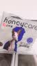 HONEYCARE好命家 好命天生宠物尿垫瞬吸锁水狗狗尿片魔法漏斗系列狗尿布L码 实拍图