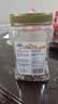 Dan·D pak安迪精选原味无盐混合坚果1130g每日坚果零食礼物礼盒costco 实拍图