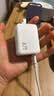 京东京造67W/65W/60W【AVS协议】苹果充电器氮化镓套装Type-C多口兼容PD40/45W适用苹果17/18华为电脑 实拍图