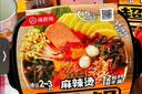 海底捞方便速食自热火锅免煮出游零食免煮麻辣烫麻酱味273g 实拍图