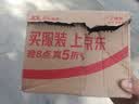 凤牌红茶 经典58凤庆滇红特级250g罐装茶叶2026新茶 中华老字号 实拍图