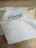 洁柔抽纸 粉Face3层110抽*48包 可湿水纸巾卫生纸 柔韧面巾纸整箱纸巾 实拍图