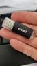 忆捷（EAGET）4GB USB2.0 U盘 招标投标竞标小u盘 迷你金属款 车载电脑手机办公学习通用标书标签优盘 10个/盒F2 实拍图