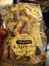 誓言果月亮粑江西赣州特产花生粑零食花生饼锅巴花生雪豆两种混搭400g 实拍图