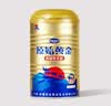 原始黄金新疆正品骆驼奶粉330g*2罐益生菌驼乳粉无蔗糖中老年儿童成人礼盒 实拍图