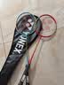 尤尼克斯（YONEX）羽毛球拍对拍全碳素弓箭套装比赛ARC5I蓝粉5U附手胶尼龙球拍包 实拍图