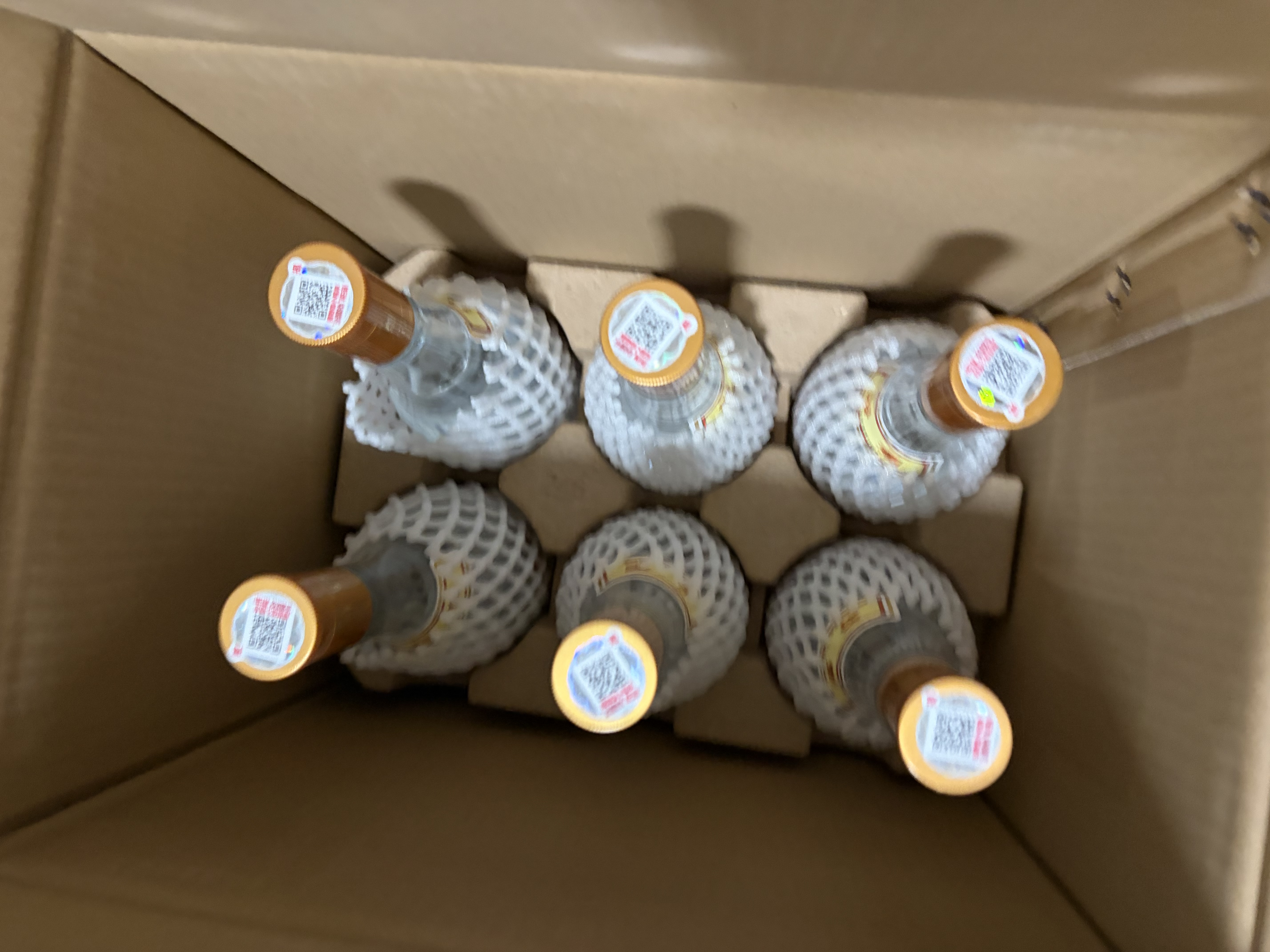 汾酒 黄盖玻汾 清香型白酒 53度 475mL*6瓶整箱 年份随机 实拍图