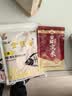 刘志强饵料野钓专用全能腥全能香鱼饵鲫鱼饵料鲤鱼钓鱼专用通杀饵 实拍图