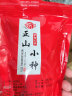 茗日红正山小种 茶叶 新茶正宗特级浓香型武夷山红茶叶散装大袋包装250g 晒单实拍图