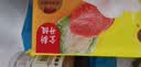 湾仔码头玉米蔬菜猪肉水饺1320g66只速食面点生鲜饺子儿童早餐速冻半成品 实拍图