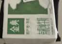 伊利金典4.0g乳蛋白限定牧场呼伦贝尔有机奶250ml*10盒礼盒装 实拍图