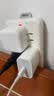 Apple/苹果 40W（至高60W） type-c快充充电器 苹果usb-c原装充电头 苹果iPhone 18 Pro Max充电器 实拍图