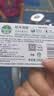 滴露（Dettol）香皂肥皂滋润105g 男士抑菌皂洗澡洗手沐浴洗衣女士儿童可用 实拍图