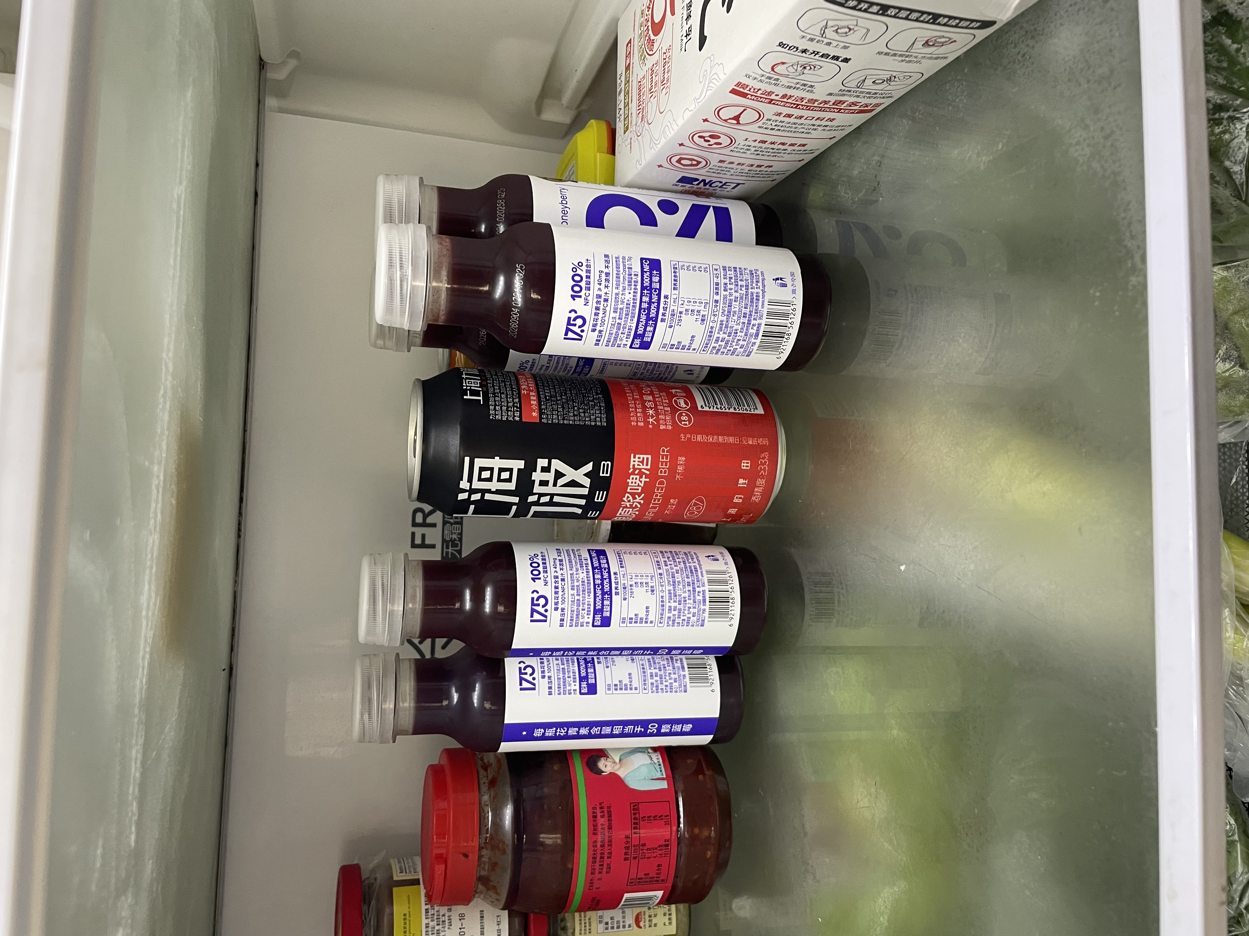农夫山泉【需冷藏】17.5°NFC蓝靛果混合汁纯果汁100%鲜果冷压榨300ml*5瓶 实拍图