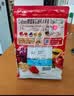 卡乐比（Calbee）原味水果麦片1.8kg 进口非油炸 营养早餐代餐零食 实拍图