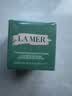 【9成新】海蓝之谜（LA MER）精华面霜 3.5ml   实拍图