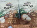 三只松鼠量贩装夏威夷果250g/袋 儿童每日坚果炒货休闲零食团购送礼 实拍图