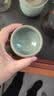 八千行茶杯高档主人杯陶瓷功夫茶杯汝窑开片办公室品茗喝茶中秋商务礼品 实拍图