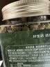 京东京造臻品原味开心果仁300g每日坚果炒货休闲零食品烘焙原料特大整粒 实拍图