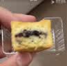 知味观仙居杨梅酥中式糕点心小吃下午茶点老字号杭州特产伴手礼品 105g 实拍图