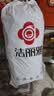 洁丽雅（Grace）抗菌夹棉床笠可水洗加厚床罩床垫保护套 深灰1.8m 实拍图