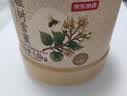 京东京造 东北黑蜂椴树雪蜜 纯蜂蜜1500g 源产地长白山天然蜜礼冲饮伴侣 实拍图