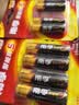 南孚电池5号7号聚能环5代碱性干电池电视机空调遥控器鼠标键盘闹钟挂钟血压仪儿童玩具五号七号电池 5号【12粒】 实拍图