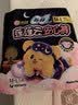 苏菲超熟睡兔子安心裤卫生巾M~L码35条安睡裤 早安裤L3条超薄京东自营 实拍图