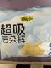 自由点超吸云朵裤安心安睡裤L码5条 超薄透气经期裤型夜用卫生巾女自营 实拍图