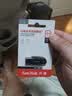 Sandisk闪迪64GB USB3.2 U盘 CZ550黑色 读速100MB/s 安全加密 数据恢复 学习办公电脑车载 高速大容量优盘 实拍图