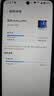 摩托罗拉 联想moto g100s 高刷LCD护眼屏 7000mAh大电池 多功能NFC 应用六开 8GB+256GB 海蓝 四年质保 实拍图