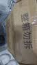 Arale可可牛油果全麦吐司面包800g 0脂肪无蔗糖 健身早餐代餐 健身零食 实拍图