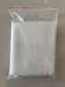 登比白边自封袋【加厚14丝】9号20*28cm/100只防水食品PE透明密封袋 实拍图