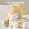 亨凯利儿童防走失带牵引绳宝宝防走丢手环防丢娃神器卡通密码锁防丢绳 实拍图