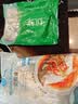 富海锦渤海银鲳鱼净重450g3条平鱼深海鱼烧烤食材烤鱼海鲜纯鱼肉送礼 实拍图