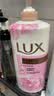 力士（LUX）力士恒久嫩肤 淡雅香氛沐浴乳1kg  男女持久留香沐浴露京东自营 实拍图