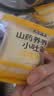 七小七山药养养小吐司385g厚切吐司面包营养儿童早餐健康零食 源头直发 实拍图