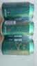 雪花啤酒(Snowbeer)晶粹 330ml*6听 尝鲜小包装 京东自营 实拍图