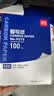 得力（deli）【超级爆款】32K经济耐用薄型复写纸(12.7*18.5cm) 100张/盒 财务用品 蓝9374 实拍图