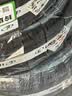 玲珑轮胎汽车轮胎235/50R18 101W XL 玲珑臻选 UD 适配荣威RX5/别克君越 实拍图